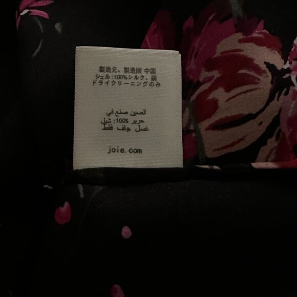 JOIE FLORAL PRINT SILK V-NECK FRENCH CUFFS BLOUSE - Picture 8 of 8